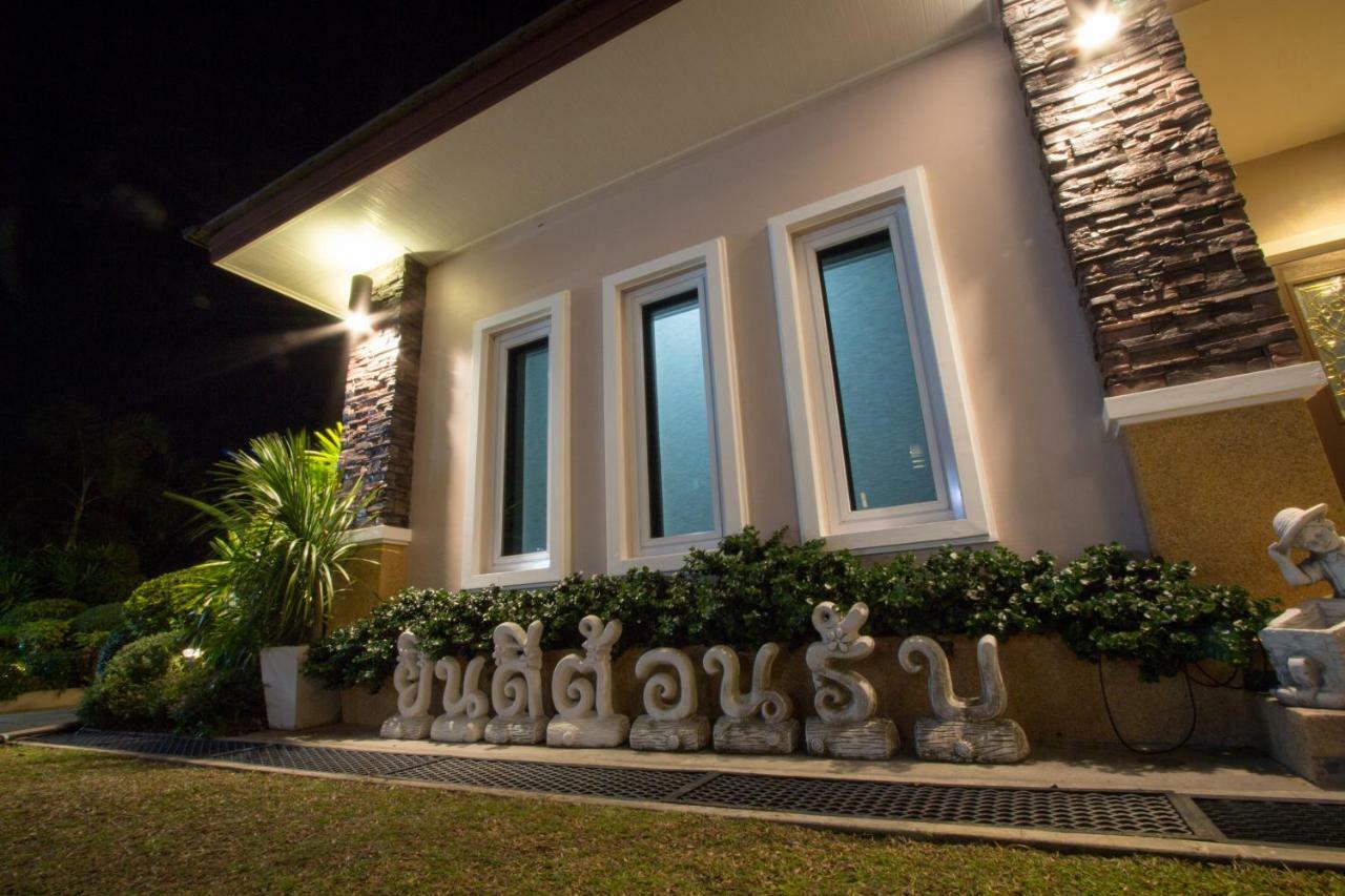 Fortune Surin Hotel Exterior photo
